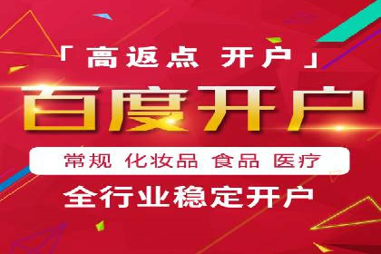 探索sem公司的创新之路