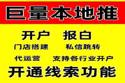 百度推广关键词策略：如何选择高转化率词汇